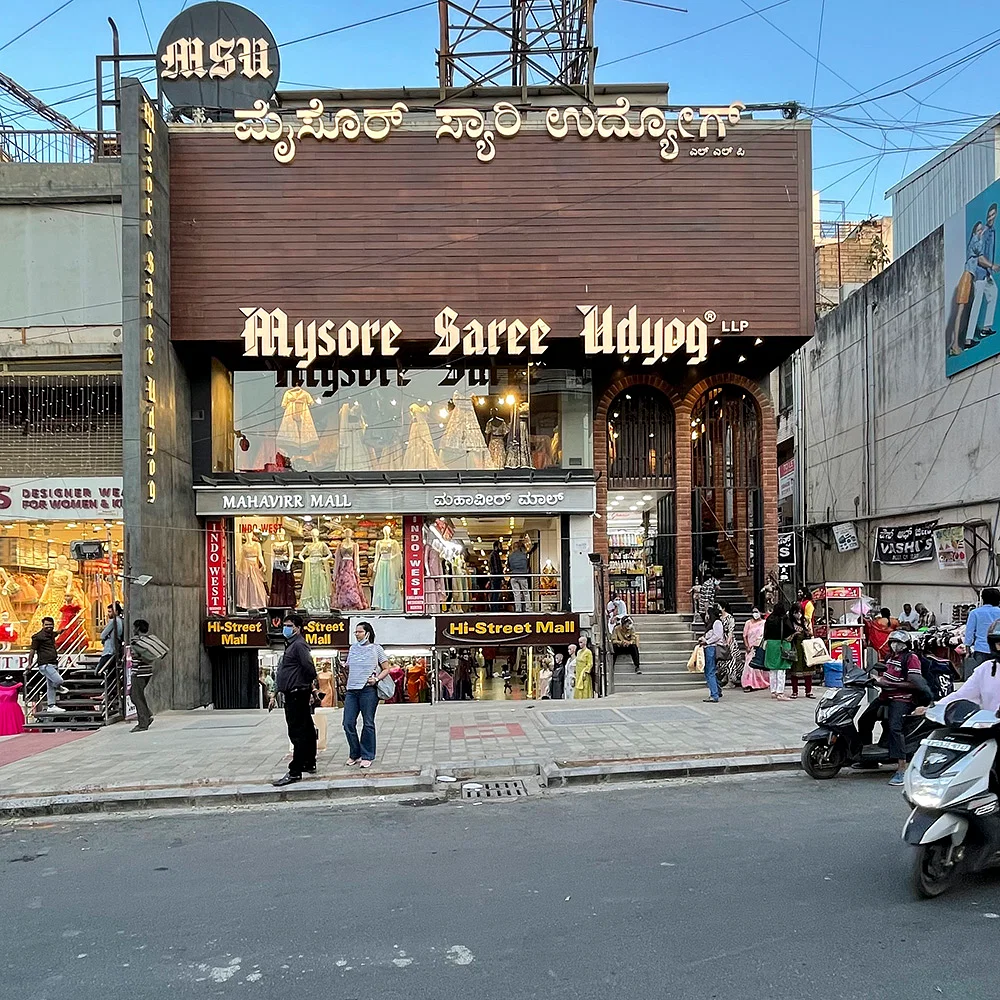 Commercial Street